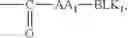 Fig. 04 - Coupling agents for peptide synthesis
