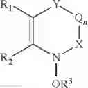 Fig. 37 - Coupling agents for peptide synthesis