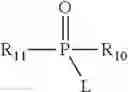 Fig. 59 - Coupling agents for peptide synthesis