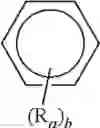 Fig. 66 - Coupling agents for peptide synthesis
