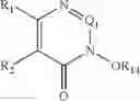 Fig. 89 - Coupling agents for peptide synthesis