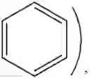 Fig. 07 - Trans-cinnamic acid derivative, its preparation mathod and the use