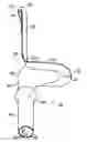 Fig. 01 - Female External Incontinence Device
