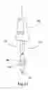 Fig. 23 - Lancet device with lance retraction