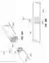 Fig. 19 - RETRIEVAL OF ORTHOPEDIC JOINT DEVICE