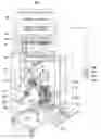 Fig. 01 - Robot, and control apparatus, control method, and control program for robot
