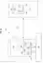 Fig. 02 - Drinking vessels and related systems and methods