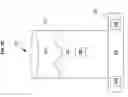 Fig. 09 - Drinking vessels and related systems and methods