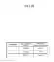 Fig. 07 - Method and apparatus for recognizing speech according to dynamic display