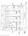 Fig. 05 - SYSTEM AND METHOD FOR MEASURING RETAIL AUDIENCE TRAFFIC FLOW AND DETERMINING PLACEMENT OF ELECTRONIC DISPLAYS TO ESTABLISH RETAIL AUDIENCE METRICS