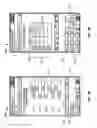 Fig. 04 - Creating purchase orders with mobile devices