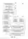 Fig. 10 - Methods and systems for processing, accounting, and administration of stored value cards
