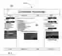 Fig. 09 - Apparatus and method for controlling inventory