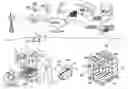 Fig. 01 - PERISHABLE LIFETIME MANAGEMENT SYSTEM AND METHOD