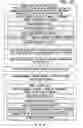 Fig. 22 - PERISHABLE LIFETIME MANAGEMENT SYSTEM AND METHOD