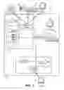 Fig. 02 - IMAGE CAPTURE DEVICE WITH ARTISTIC TEMPLATE DESIGN