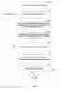 Fig. 09 - Dynamically configurable session agent