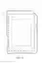 Fig. 02 - Serial advanced technology attachment interface storage device