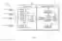 Fig. 06 - FLEET MISSION MANAGEMENT SYSTEM AND METHOD USING HEALTH CAPABILITY DETERMINATION