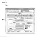Fig. 15 - Report format setting method and apparatus, and defect review system