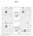 Fig. 06 - Apparatus and method for navigation in digital object using gaze information of user