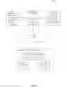 Fig. 02 - METHODS AND APPARATUS FOR FACILITATING APPLICATION INTER-COMMUNICATIONS