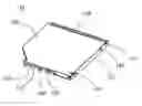 Fig. 01 - Casing assembling structure of optical disc drive