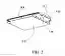 Fig. 03 - Casing assembling structure of optical disc drive