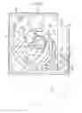 Fig. 05 - Disk device