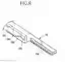 Fig. 07 - Disk device
