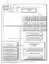 Fig. 01 - Content distribution system and method