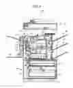 Fig. 03 - Image forming apparatus having display device displaying first group of functions including functions of higher frequency of use and second group of functions including functions of lower frequency of use