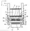 Fig. 01 - Electronic component mounting apparatus
