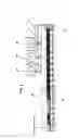 Fig. 02 - TUBE CUTTING APPARATUS AND METHOD
