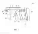 Fig. 02 - FIREARM ACCESSORY