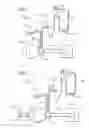 Fig. 02 - Soil Mediums and Alternative Fuel Mediums, Apparatus and Methods of Their Production and Uses Thereof