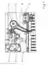 Fig. 02 - Device for emergency release of an automotive parking interlock