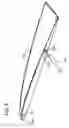 Fig. 06 - Marine vessel with extendable and retractable surface effect wings