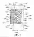 Fig. 02 - Bird feeding apparatus