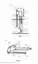 Fig. 05 - Manufacture, testing, assembly, packaging, sale and method of use of condom with integrated applicator