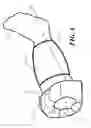 Fig. 06 - Stockinette having folded structure for simplified application
