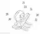 Fig. 01 - HAIR CLIP