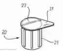 Fig. 01 - Insert for a microbial scrubbing device