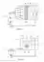 Fig. 02 - CORE WASH RECIRCULATING TANK SYSTEM