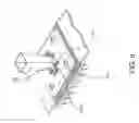 Fig. 09 - PHOTOVOLTAIC CELL ASSEMBLY