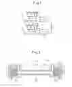 Fig. 02 - FLUID MIXING SYSTEM