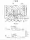 Fig. 07 - FLUID MIXING SYSTEM