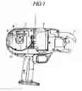 Fig. 02 - Reinforcing bar binding machine, wire reel, wire, and method of determining kind of wire