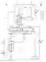 Fig. 02 - Method and Device for Heating, In Particular Highly Viscous Products