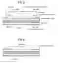 Fig. 04 - BOARD, MOUNTING STRUCTURE OF SURFACE MOUNTING COMPONENT, AND ELECTRONIC DEVICE